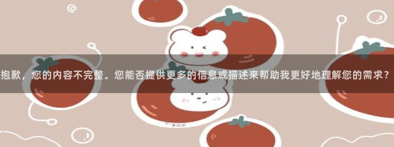 upload/20250701114914.jpg